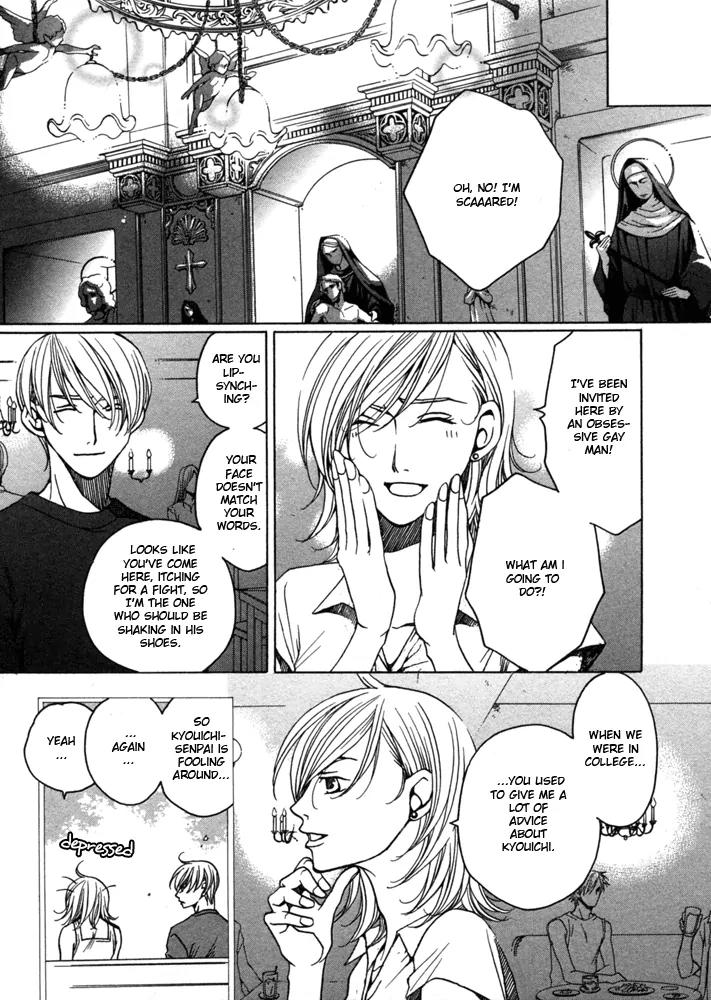 Kyuuso wa Cheese no Yume o Miru Chapter 5 page 10 - Chapter 5: The Cornered Mouse Dreams Of Cheese
