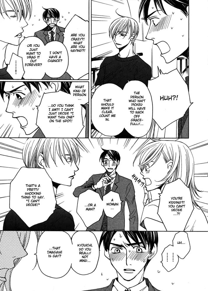 Kyuuso wa Cheese no Yume o Miru Chapter 5 page 16 - Chapter 5: The Cornered Mouse Dreams Of Cheese