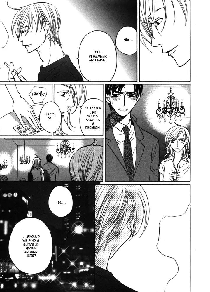 Kyuuso wa Cheese no Yume o Miru Chapter 5 page 20 - Chapter 5: The Cornered Mouse Dreams Of Cheese