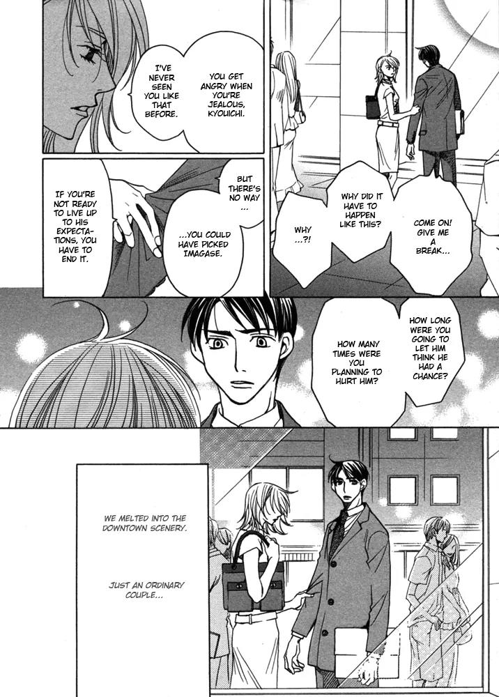 Kyuuso wa Cheese no Yume o Miru Chapter 5 page 21 - Chapter 5: The Cornered Mouse Dreams Of Cheese