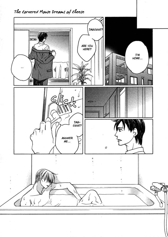 Kyuuso wa Cheese no Yume o Miru Chapter 5 page 24 - Chapter 5: The Cornered Mouse Dreams Of Cheese