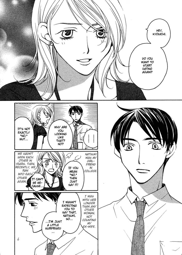 Kyuuso wa Cheese no Yume o Miru Chapter 5 page 3 - Chapter 5: The Cornered Mouse Dreams Of Cheese