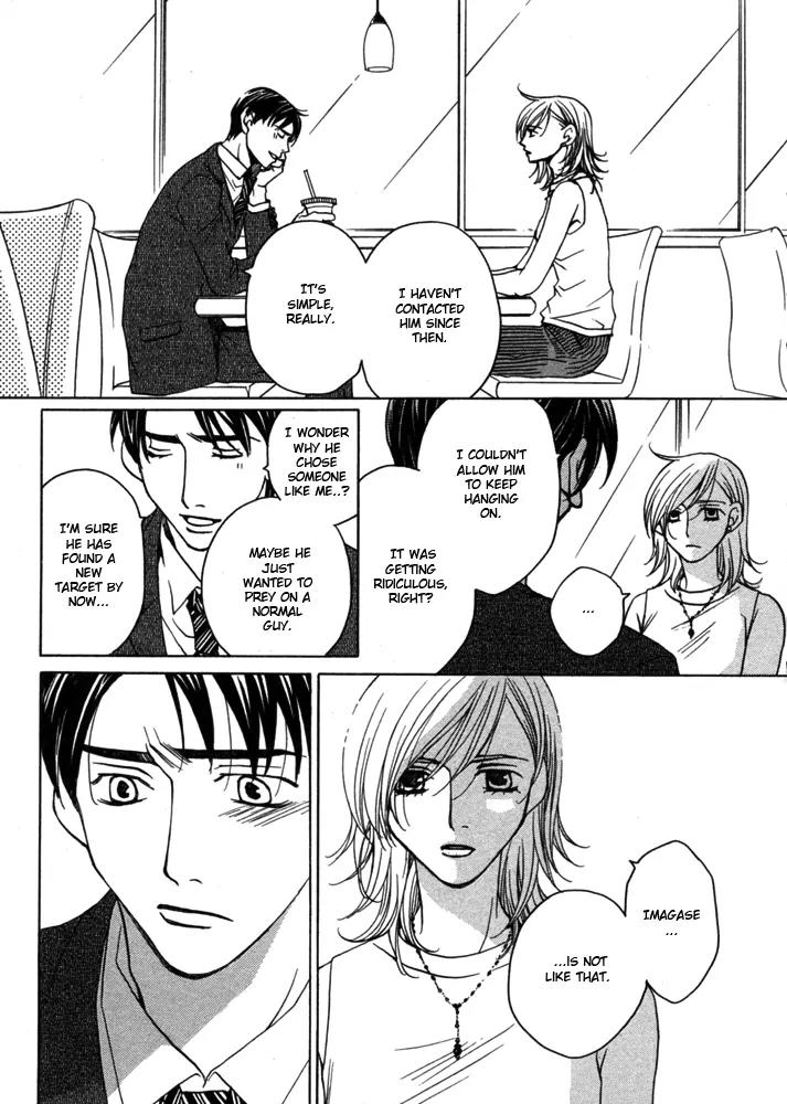 Kyuuso wa Cheese no Yume o Miru Chapter 5 page 32 - Chapter 5: The Cornered Mouse Dreams Of Cheese
