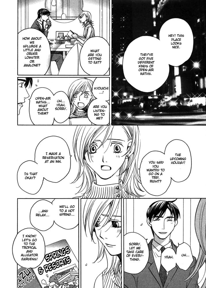 Kyuuso wa Cheese no Yume o Miru Chapter 5 page 35 - Chapter 5: The Cornered Mouse Dreams Of Cheese