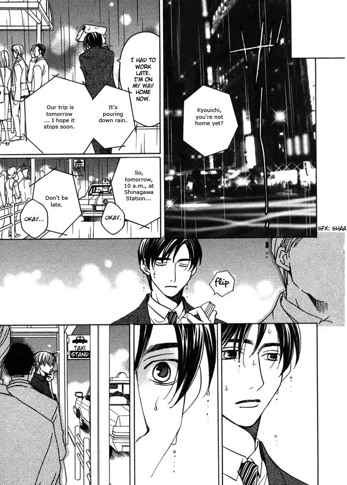 Kyuuso wa Cheese no Yume o Miru Chapter 5 page 38 - Chapter 5: The Cornered Mouse Dreams Of Cheese