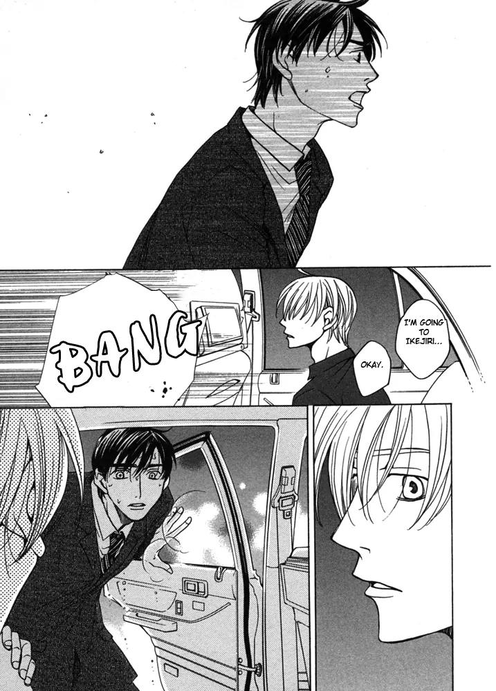 Kyuuso wa Cheese no Yume o Miru Chapter 5 page 40 - Chapter 5: The Cornered Mouse Dreams Of Cheese