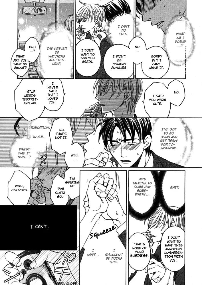Kyuuso wa Cheese no Yume o Miru Chapter 5 page 48 - Chapter 5: The Cornered Mouse Dreams Of Cheese