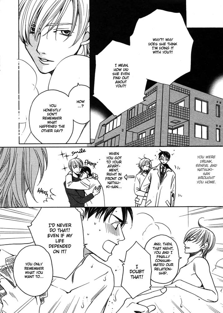 Kyuuso wa Cheese no Yume o Miru Chapter 5 page 5 - Chapter 5: The Cornered Mouse Dreams Of Cheese