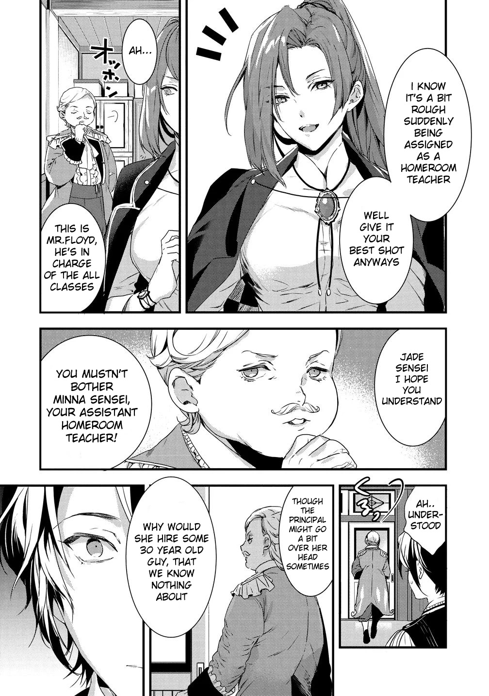 Kyuutei Mahou-shi Kubi ni Nattande,Inaka ni Kaette Mahou-ka no Sensei ni Narimasu Chapter 1 page 10 - Chapter 1