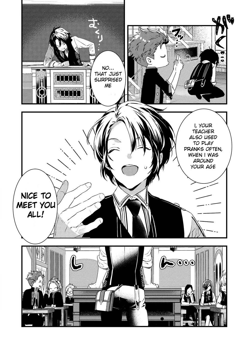 Kyuutei Mahou-shi Kubi ni Nattande,Inaka ni Kaette Mahou-ka no Sensei ni Narimasu Chapter 1 page 17 - Chapter 1