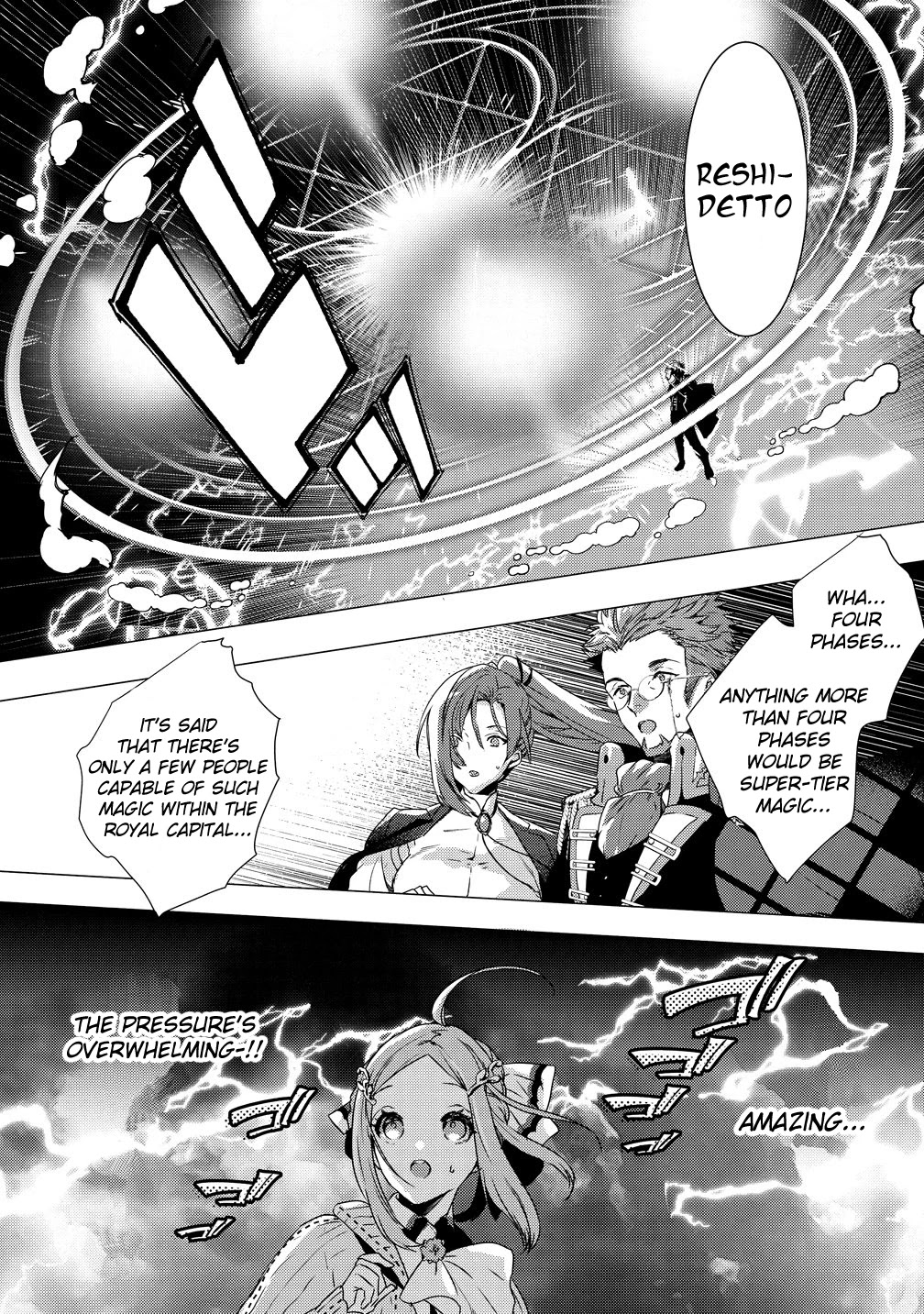 Kyuutei Mahou-shi Kubi ni Nattande,Inaka ni Kaette Mahou-ka no Sensei ni Narimasu Chapter 1 page 27 - Chapter 1