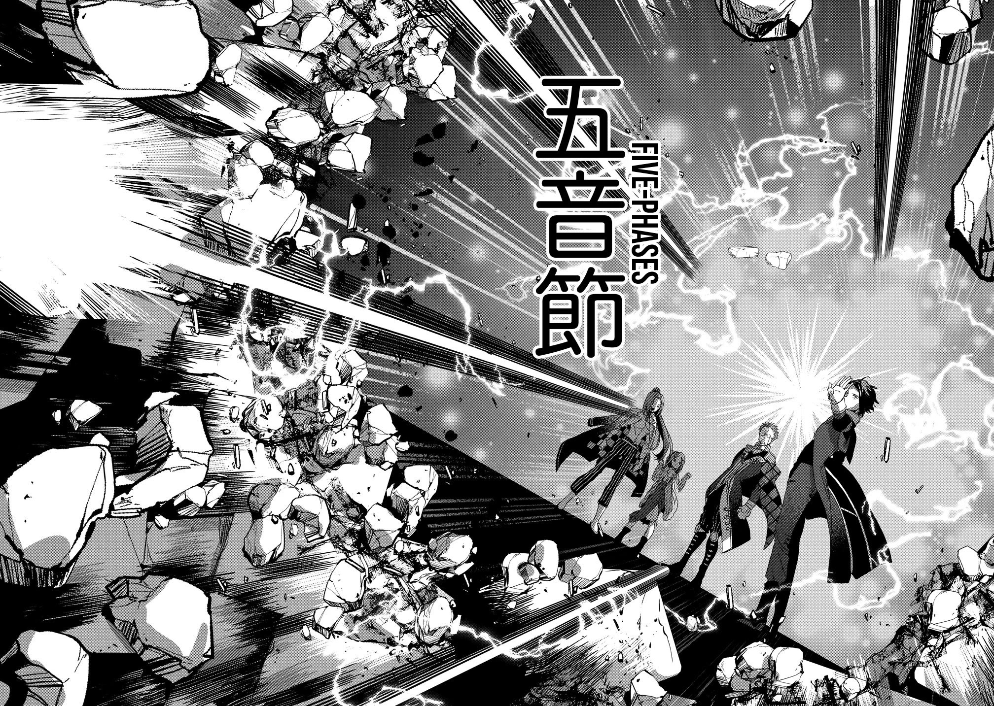 Kyuutei Mahou-shi Kubi ni Nattande,Inaka ni Kaette Mahou-ka no Sensei ni Narimasu Chapter 1 page 29 - Chapter 1