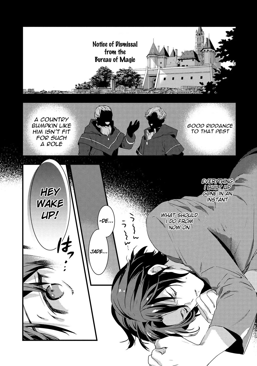 Kyuutei Mahou-shi Kubi ni Nattande,Inaka ni Kaette Mahou-ka no Sensei ni Narimasu Chapter 1 page 3 - Chapter 1