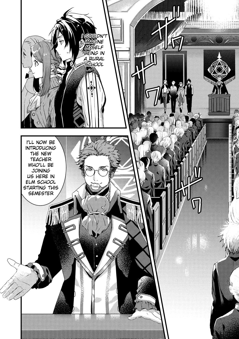 Kyuutei Mahou-shi Kubi ni Nattande,Inaka ni Kaette Mahou-ka no Sensei ni Narimasu Chapter 1 page 7 - Chapter 1