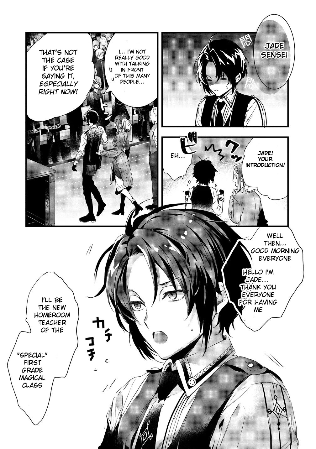 Kyuutei Mahou-shi Kubi ni Nattande,Inaka ni Kaette Mahou-ka no Sensei ni Narimasu Chapter 1 page 8 - Chapter 1
