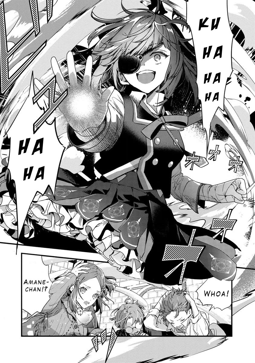 Kyuutei Mahou-shi Kubi ni Nattande,Inaka ni Kaette Mahou-ka no Sensei ni Narimasu Chapter 10 page 2 - Chapter 10: Return to the Royal Capital