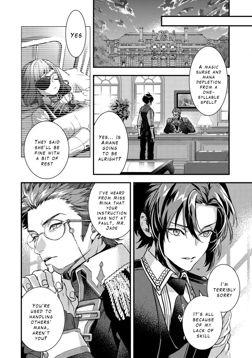 Kyuutei Mahou-shi Kubi ni Nattande,Inaka ni Kaette Mahou-ka no Sensei ni Narimasu Chapter 10 page 4 - Chapter 10: Return to the Royal Capital