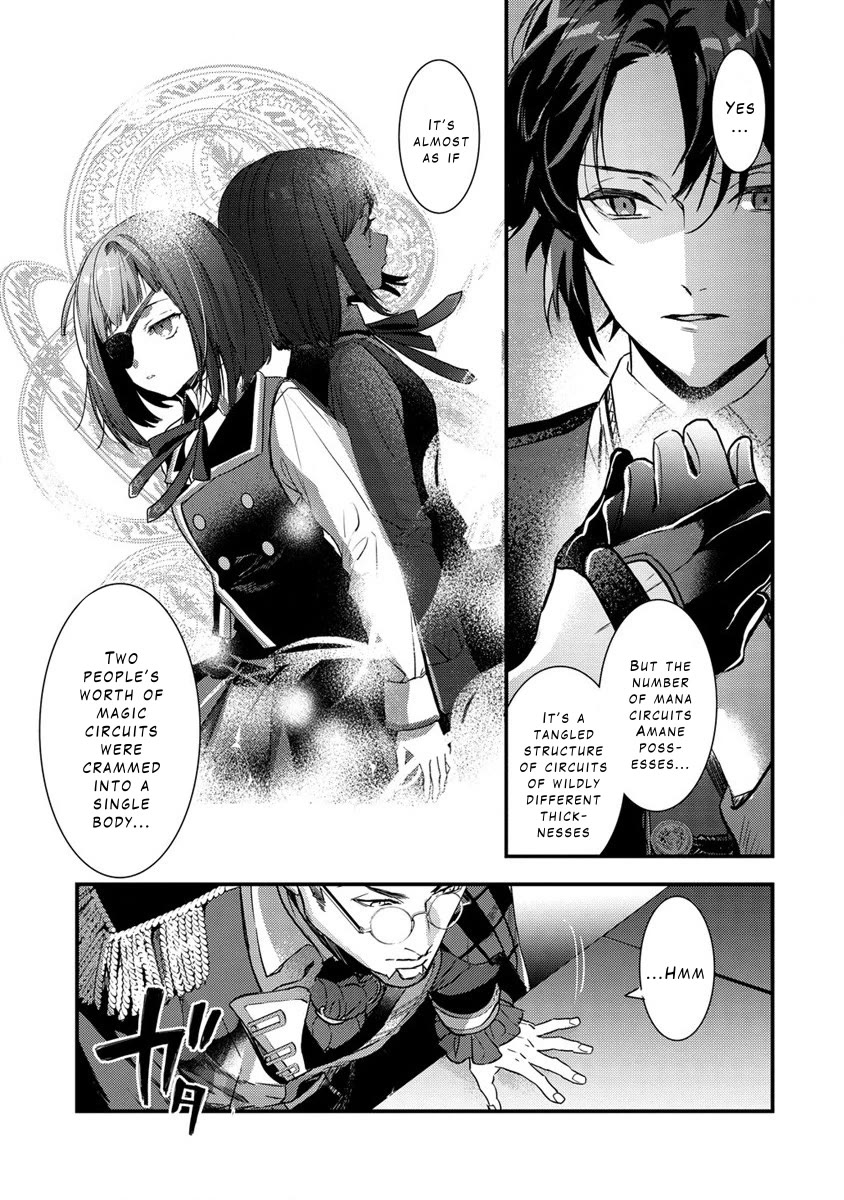 Kyuutei Mahou-shi Kubi ni Nattande,Inaka ni Kaette Mahou-ka no Sensei ni Narimasu Chapter 10 page 5 - Chapter 10: Return to the Royal Capital