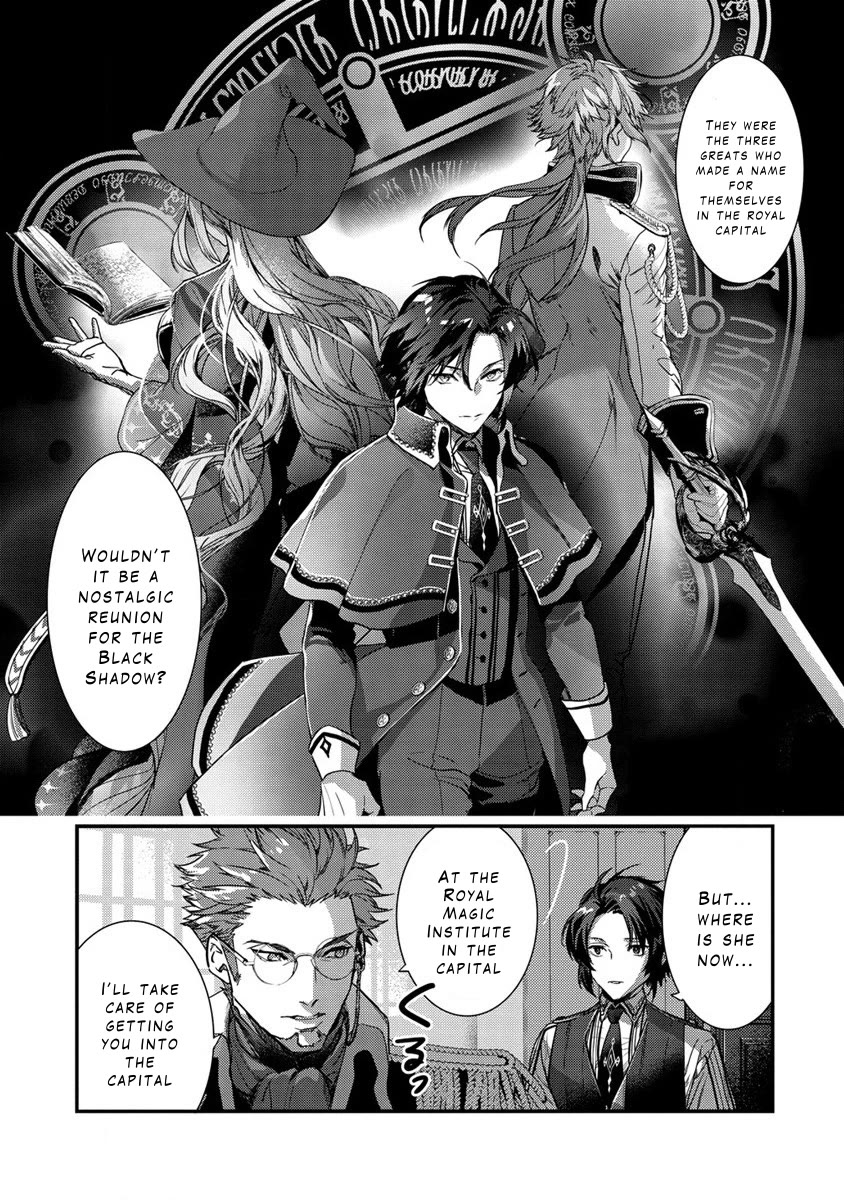 Kyuutei Mahou-shi Kubi ni Nattande,Inaka ni Kaette Mahou-ka no Sensei ni Narimasu Chapter 10 page 7 - Chapter 10: Return to the Royal Capital