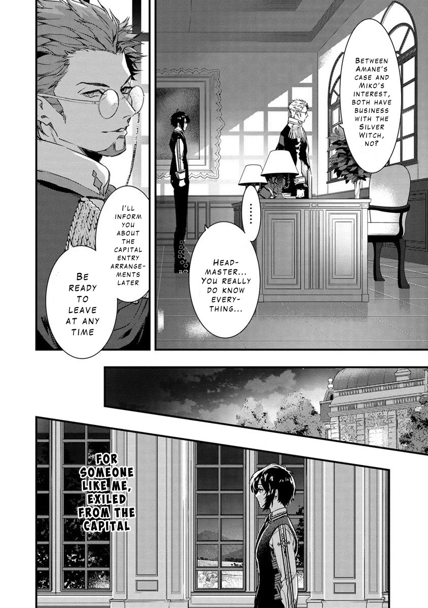 Kyuutei Mahou-shi Kubi ni Nattande,Inaka ni Kaette Mahou-ka no Sensei ni Narimasu Chapter 10 page 8 - Chapter 10: Return to the Royal Capital