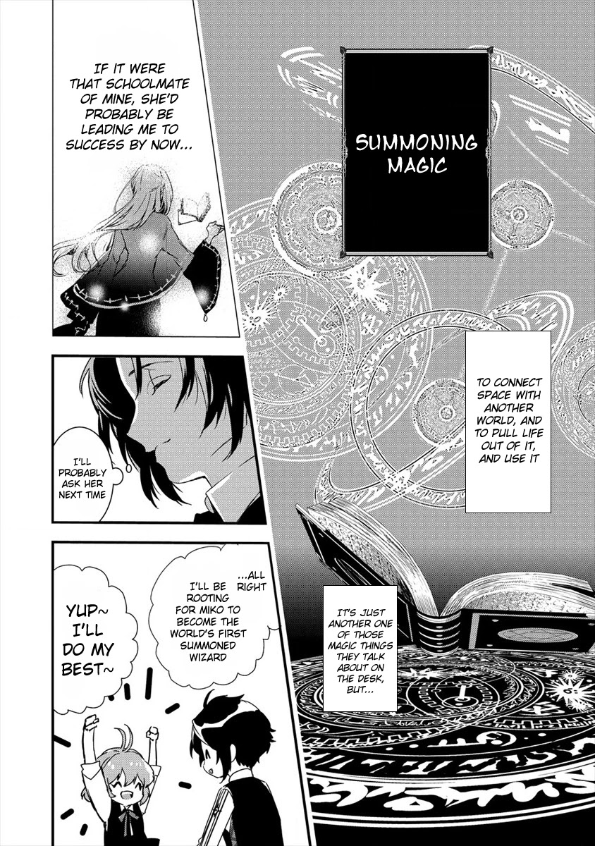 Kyuutei Mahou-shi Kubi ni Nattande,Inaka ni Kaette Mahou-ka no Sensei ni Narimasu Chapter 2 page 10 - Chapter 2: Self-Introduction
