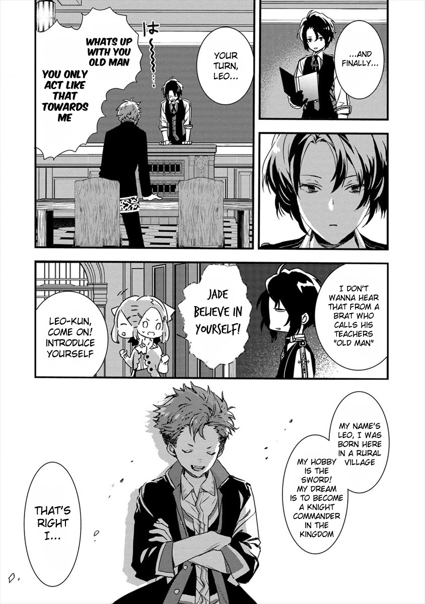 Kyuutei Mahou-shi Kubi ni Nattande,Inaka ni Kaette Mahou-ka no Sensei ni Narimasu Chapter 2 page 11 - Chapter 2: Self-Introduction