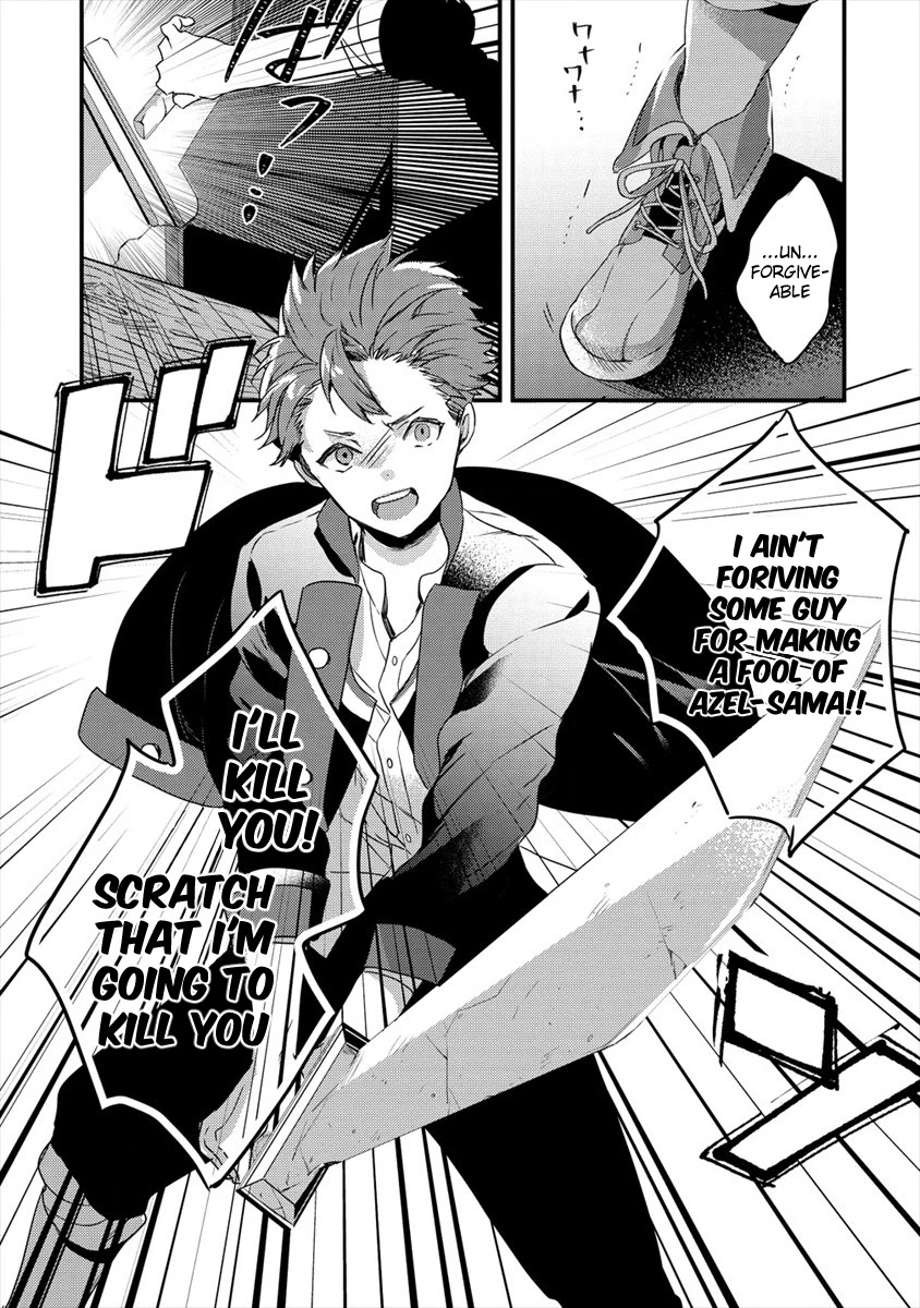 Kyuutei Mahou-shi Kubi ni Nattande,Inaka ni Kaette Mahou-ka no Sensei ni Narimasu Chapter 2 page 14 - Chapter 2: Self-Introduction