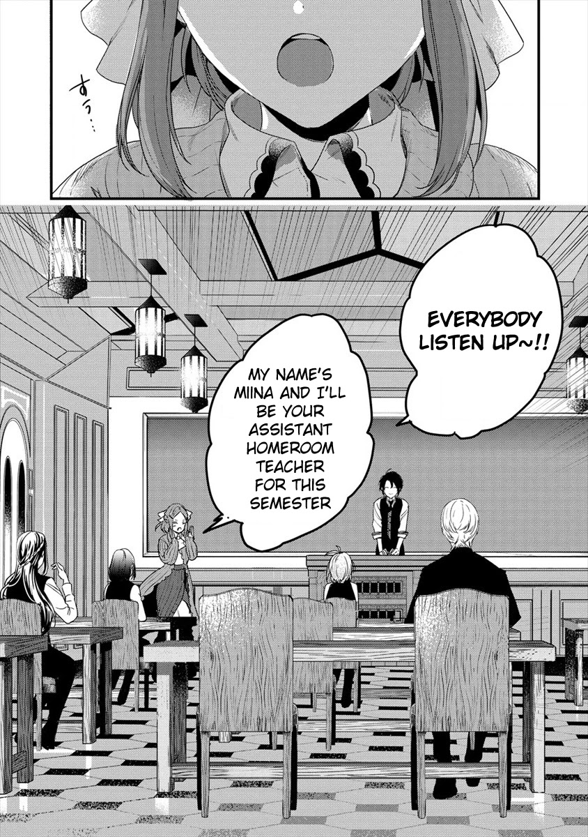 Kyuutei Mahou-shi Kubi ni Nattande,Inaka ni Kaette Mahou-ka no Sensei ni Narimasu Chapter 2 page 2 - Chapter 2: Self-Introduction