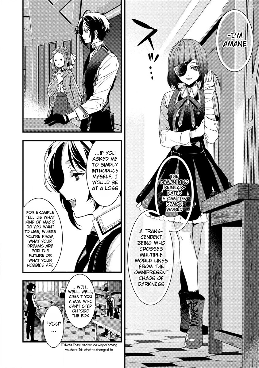 Kyuutei Mahou-shi Kubi ni Nattande,Inaka ni Kaette Mahou-ka no Sensei ni Narimasu Chapter 2 page 4 - Chapter 2: Self-Introduction