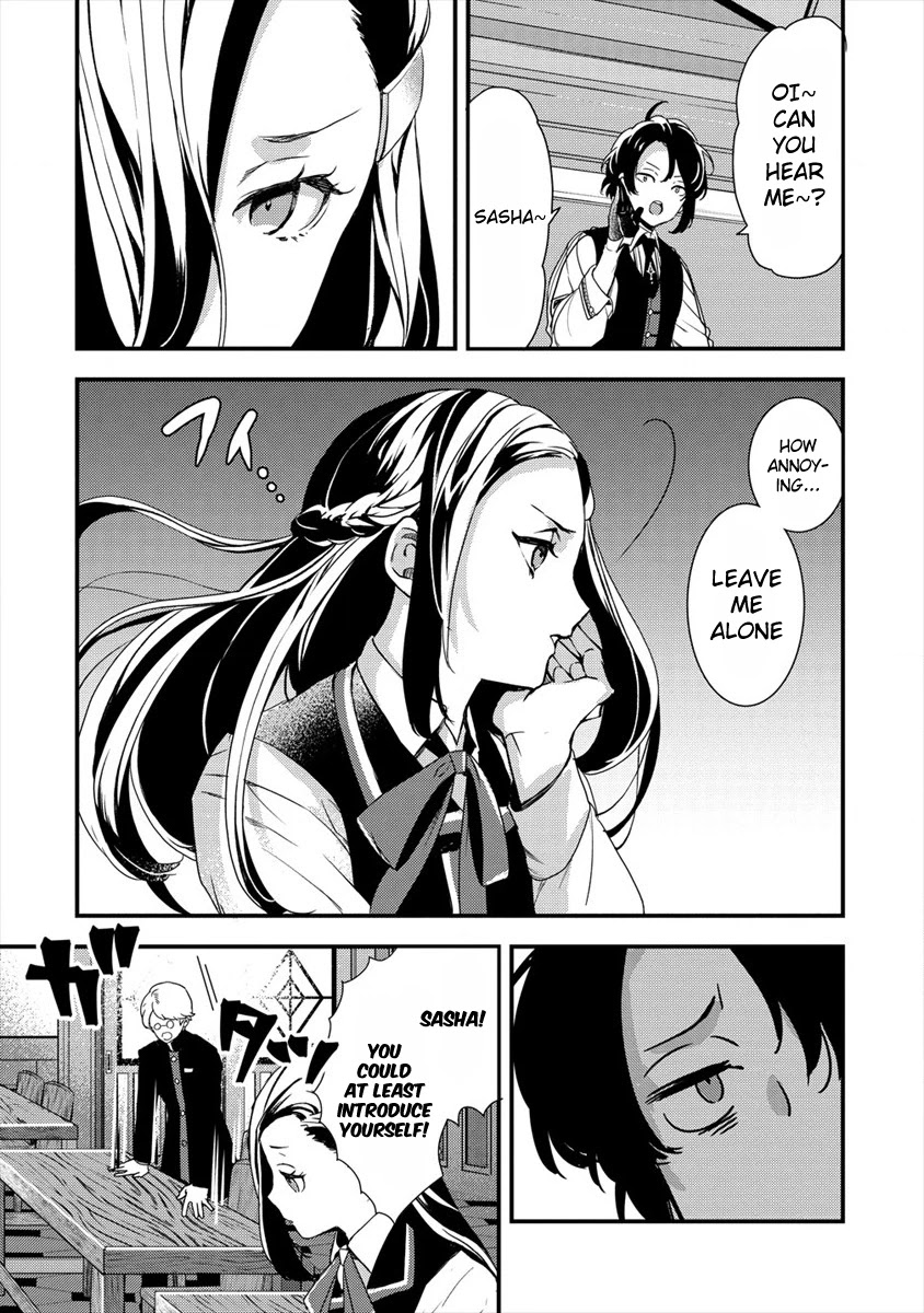 Kyuutei Mahou-shi Kubi ni Nattande,Inaka ni Kaette Mahou-ka no Sensei ni Narimasu Chapter 2 page 7 - Chapter 2: Self-Introduction