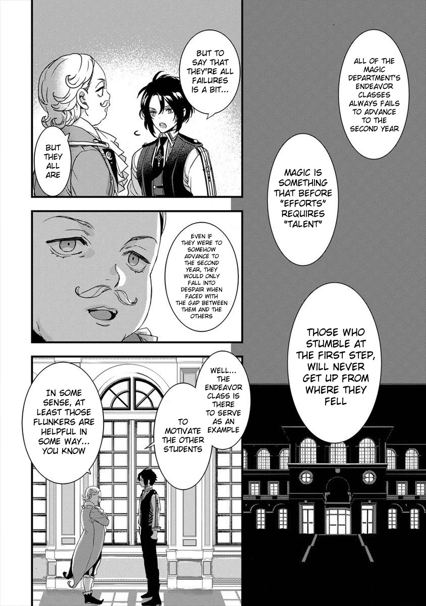 Kyuutei Mahou-shi Kubi ni Nattande,Inaka ni Kaette Mahou-ka no Sensei ni Narimasu Chapter 3 page 12 - Chapter 3: Endeavor Class' Situation