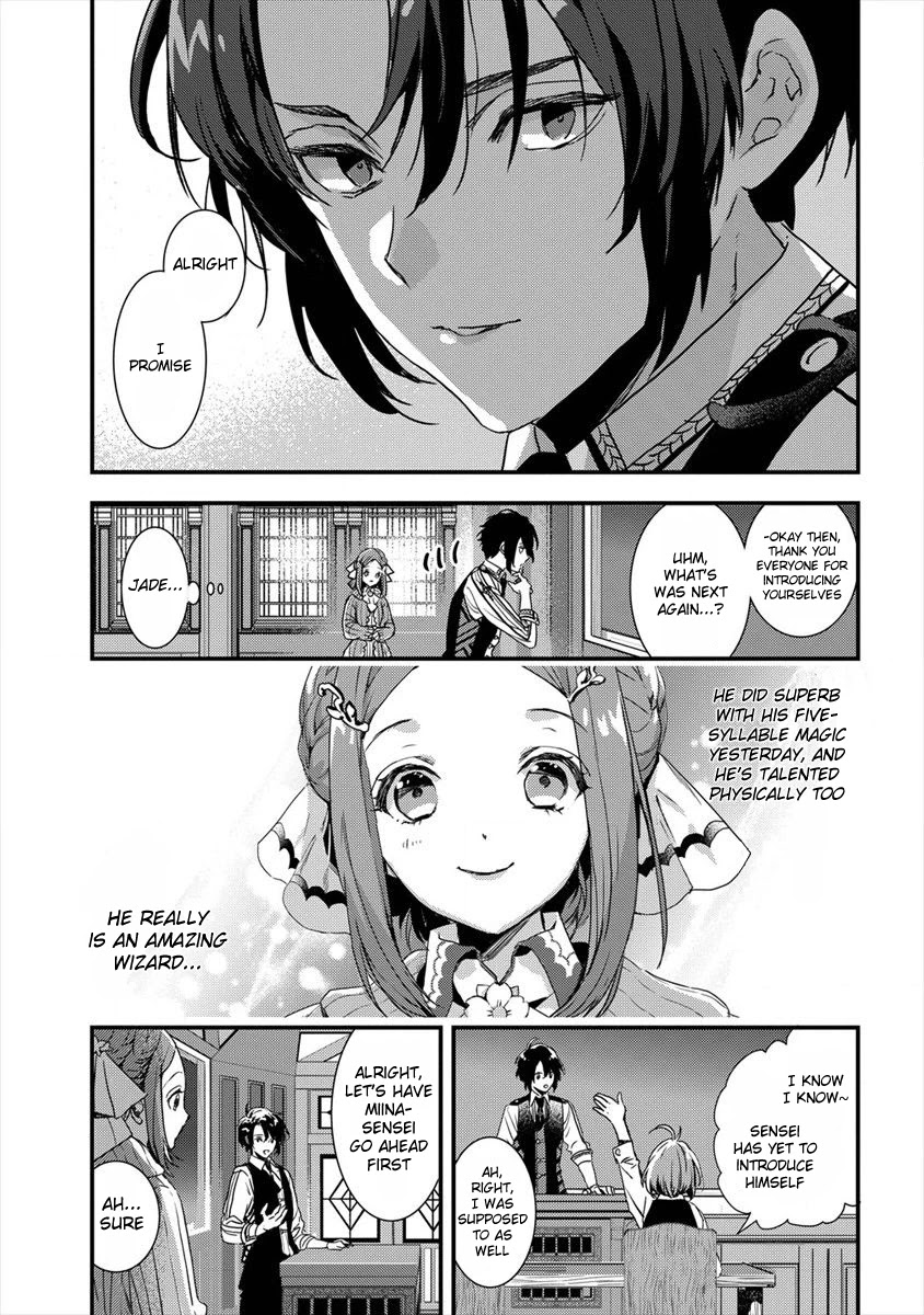 Kyuutei Mahou-shi Kubi ni Nattande,Inaka ni Kaette Mahou-ka no Sensei ni Narimasu Chapter 3 page 3 - Chapter 3: Endeavor Class' Situation