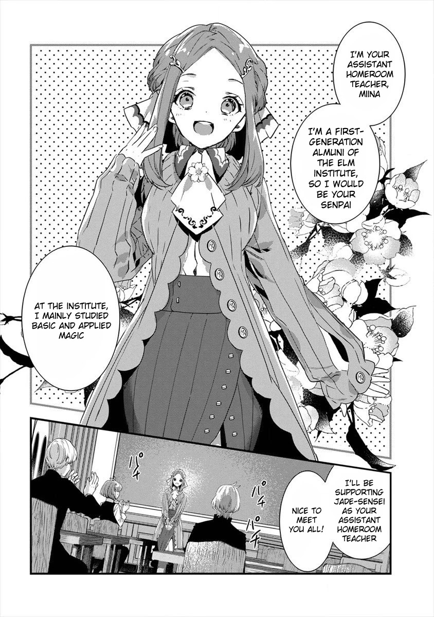 Kyuutei Mahou-shi Kubi ni Nattande,Inaka ni Kaette Mahou-ka no Sensei ni Narimasu Chapter 3 page 4 - Chapter 3: Endeavor Class' Situation