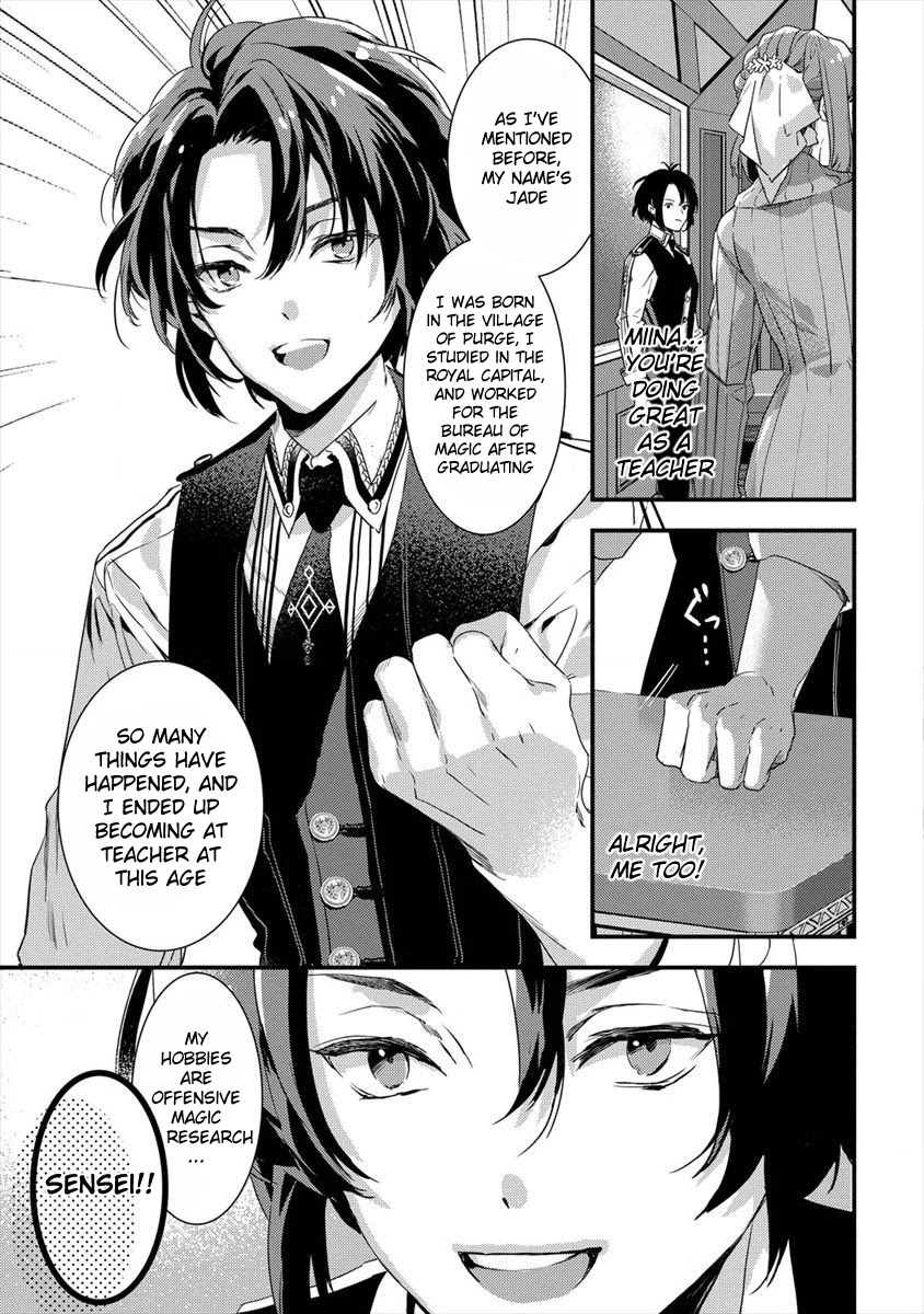 Kyuutei Mahou-shi Kubi ni Nattande,Inaka ni Kaette Mahou-ka no Sensei ni Narimasu Chapter 3 page 5 - Chapter 3: Endeavor Class' Situation