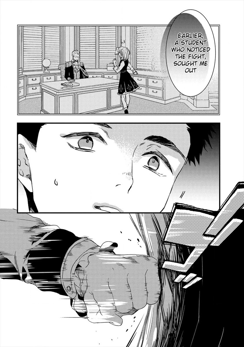 Kyuutei Mahou-shi Kubi ni Nattande,Inaka ni Kaette Mahou-ka no Sensei ni Narimasu Chapter 4 page 16 - Chapter 4: Belief And Pride