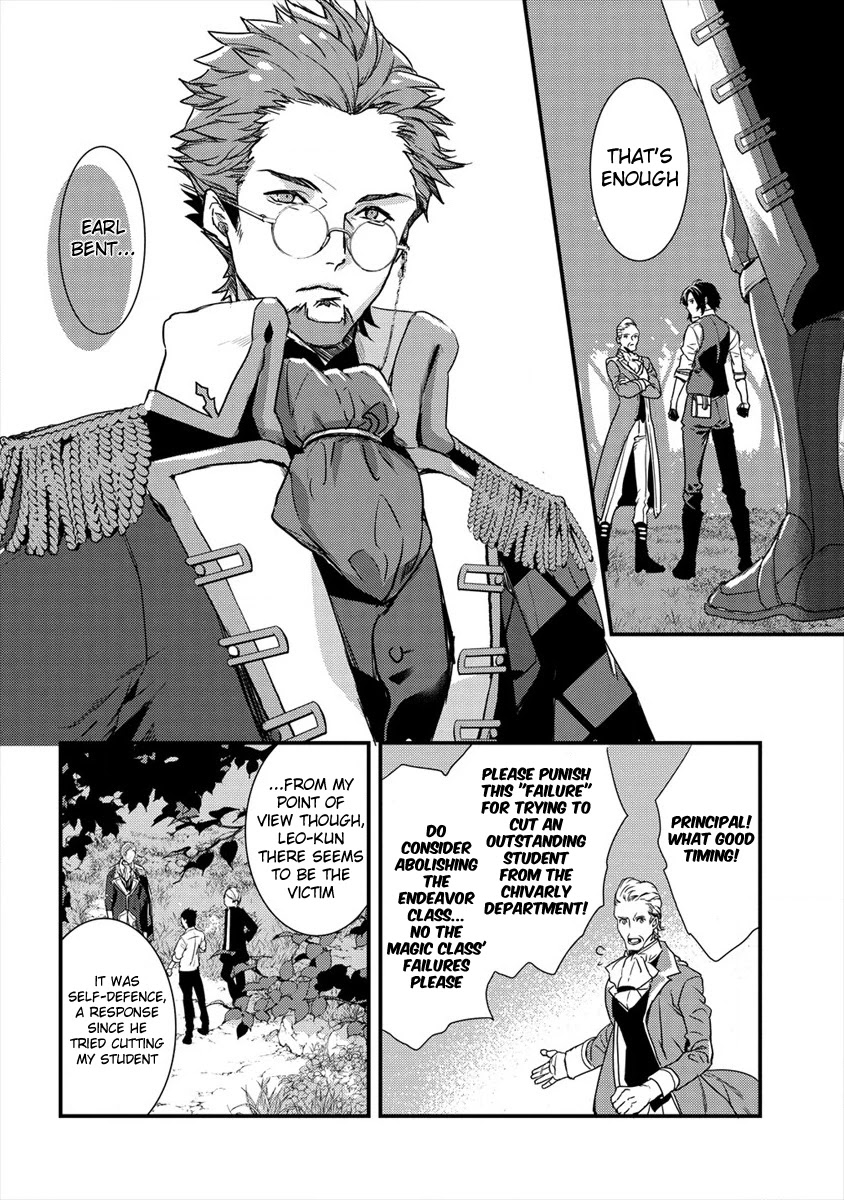 Kyuutei Mahou-shi Kubi ni Nattande,Inaka ni Kaette Mahou-ka no Sensei ni Narimasu Chapter 4 page 8 - Chapter 4: Belief And Pride