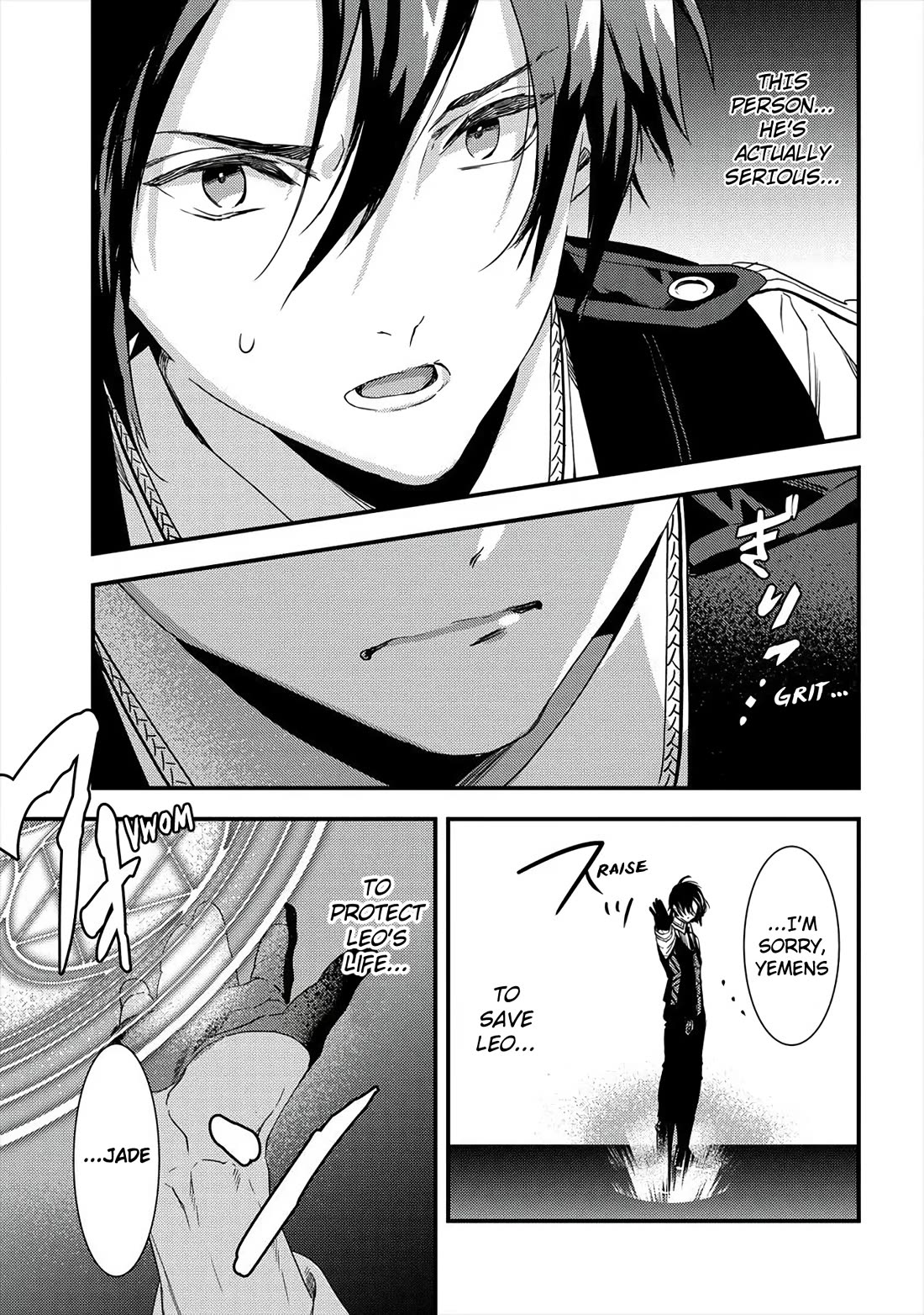 Kyuutei Mahou-shi Kubi ni Nattande,Inaka ni Kaette Mahou-ka no Sensei ni Narimasu Chapter 5 page 15 - Chapter 5: Punishment