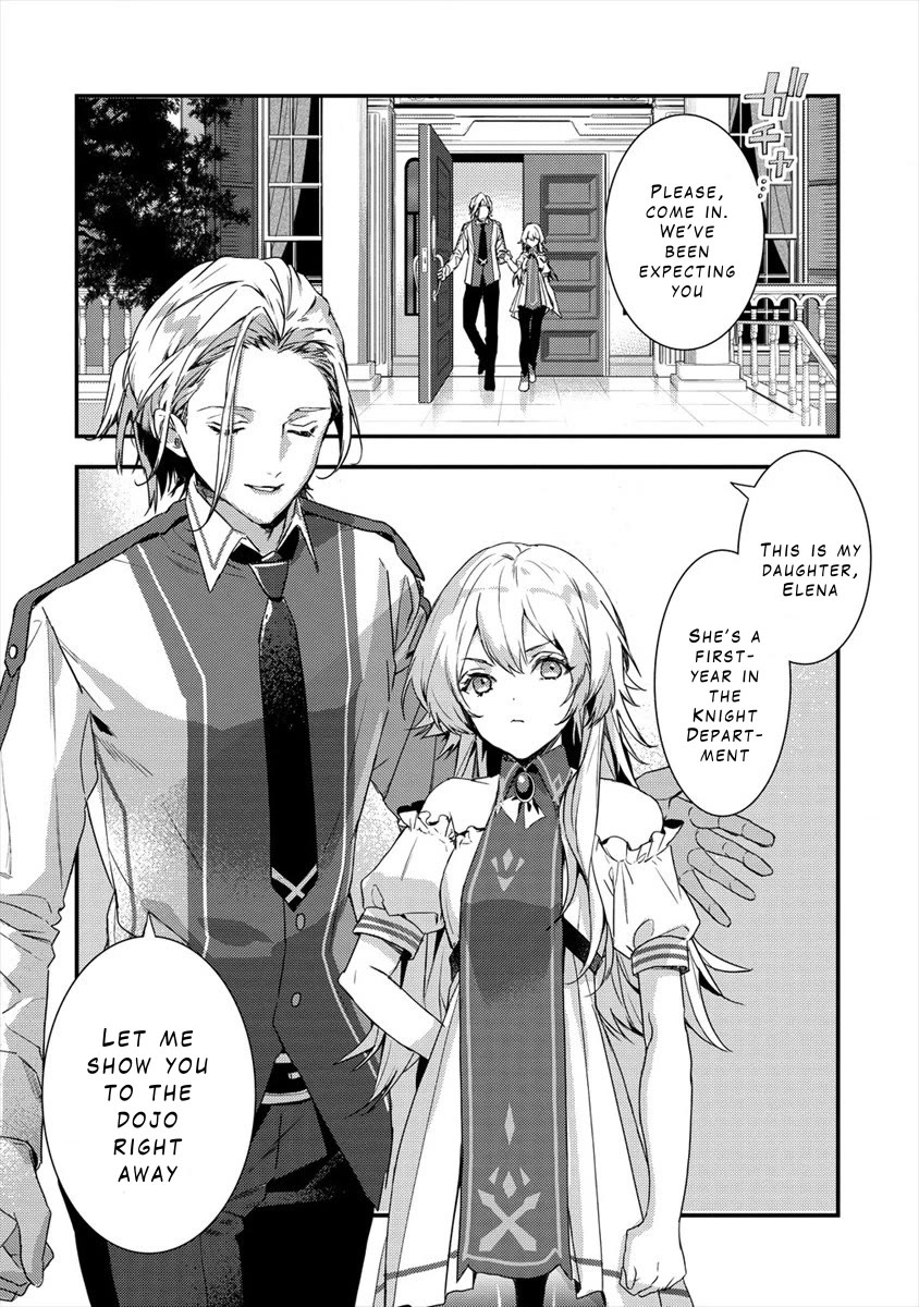 Kyuutei Mahou-shi Kubi ni Nattande,Inaka ni Kaette Mahou-ka no Sensei ni Narimasu Chapter 7 page 11 - Chapter 7: The Rumored Teacher