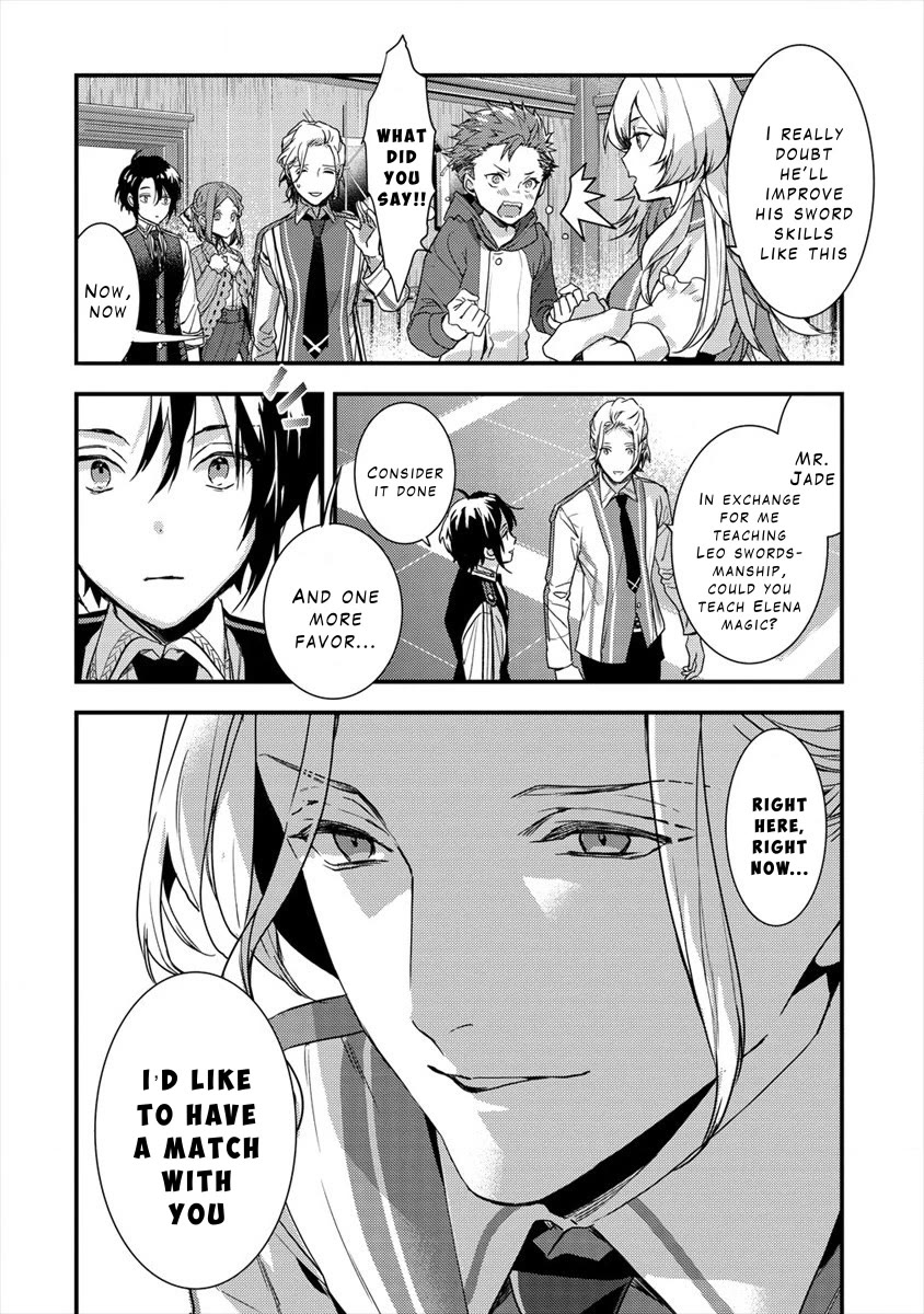 Kyuutei Mahou-shi Kubi ni Nattande,Inaka ni Kaette Mahou-ka no Sensei ni Narimasu Chapter 7 page 13 - Chapter 7: The Rumored Teacher