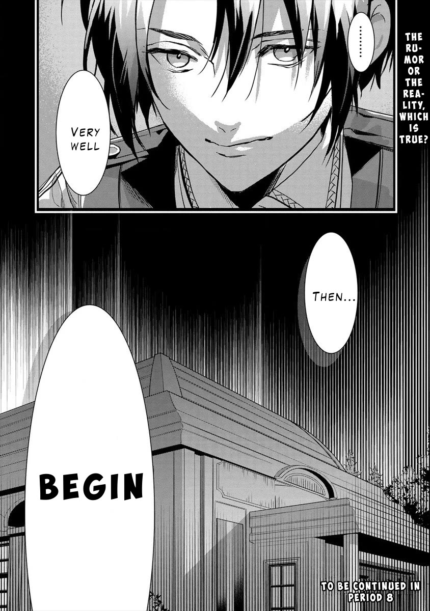 Kyuutei Mahou-shi Kubi ni Nattande,Inaka ni Kaette Mahou-ka no Sensei ni Narimasu Chapter 7 page 16 - Chapter 7: The Rumored Teacher