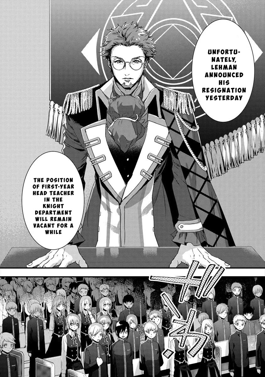 Kyuutei Mahou-shi Kubi ni Nattande,Inaka ni Kaette Mahou-ka no Sensei ni Narimasu Chapter 7 page 2 - Chapter 7: The Rumored Teacher