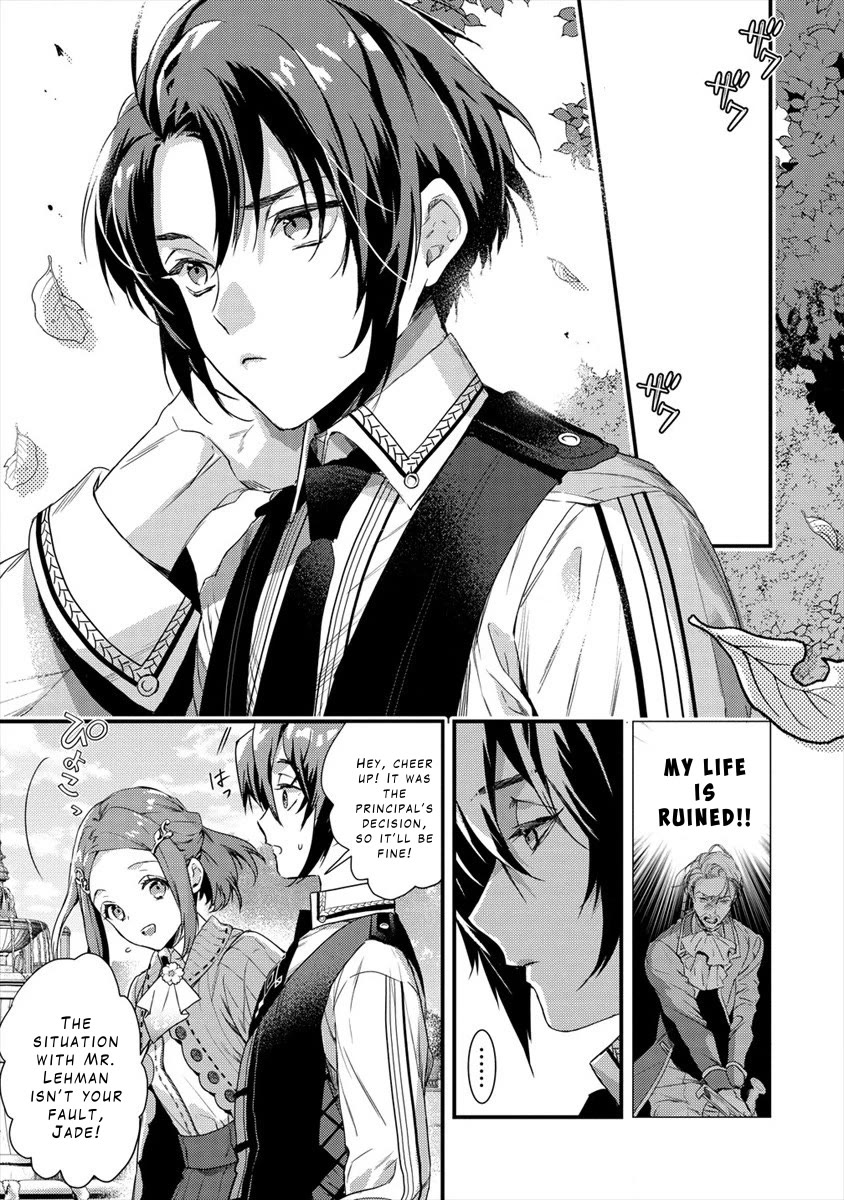 Kyuutei Mahou-shi Kubi ni Nattande,Inaka ni Kaette Mahou-ka no Sensei ni Narimasu Chapter 7 page 3 - Chapter 7: The Rumored Teacher
