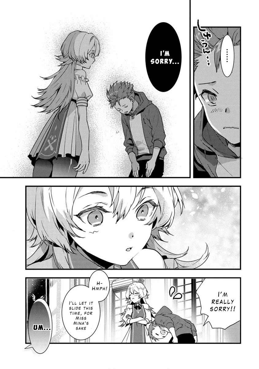Kyuutei Mahou-shi Kubi ni Nattande,Inaka ni Kaette Mahou-ka no Sensei ni Narimasu Chapter 8 page 11 - Chapter 8: The Heir to the Sword Saint