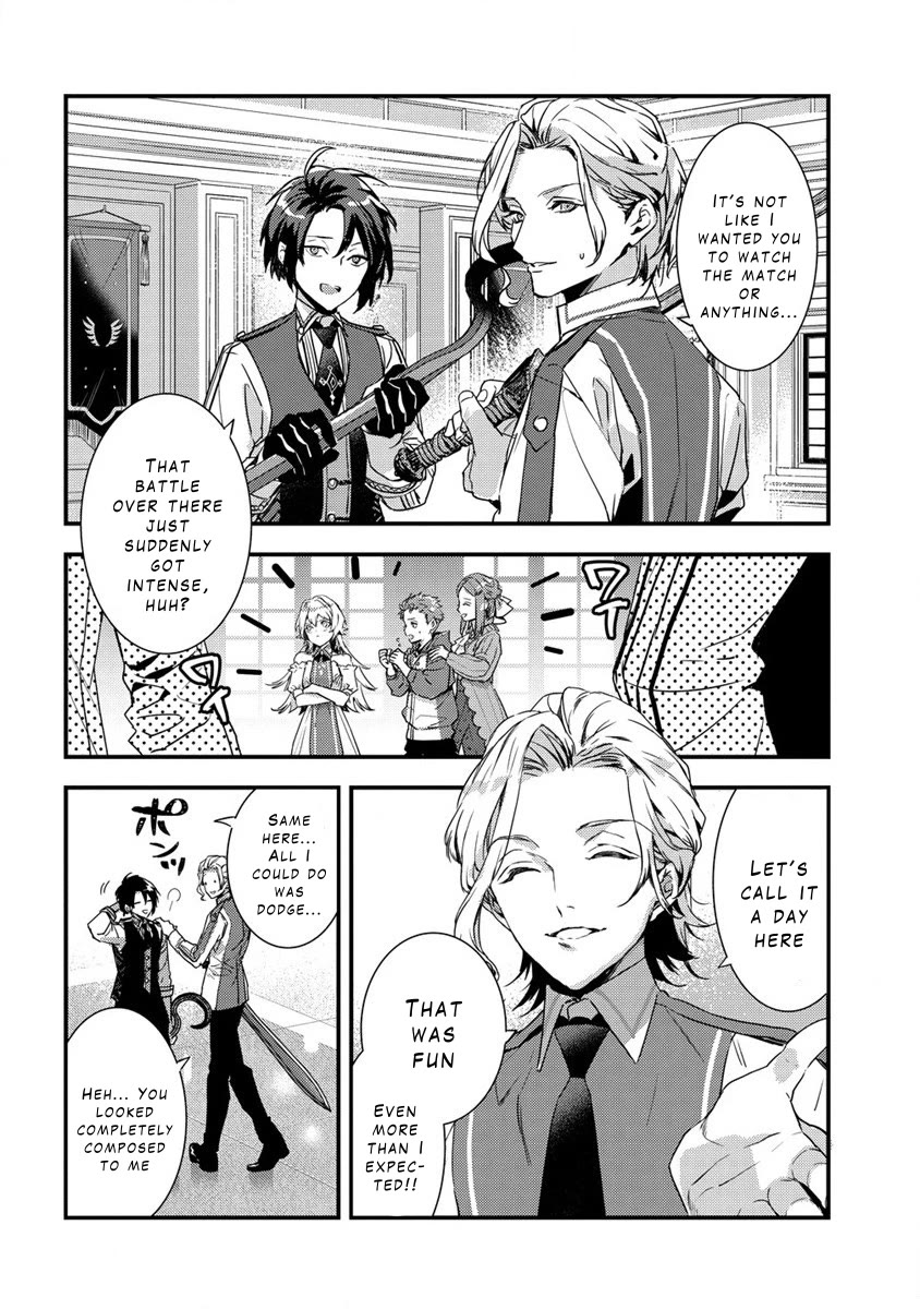 Kyuutei Mahou-shi Kubi ni Nattande,Inaka ni Kaette Mahou-ka no Sensei ni Narimasu Chapter 8 page 12 - Chapter 8: The Heir to the Sword Saint