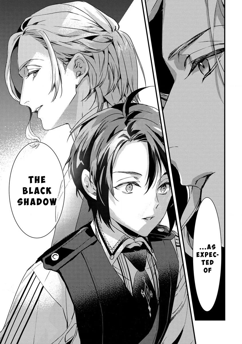 Kyuutei Mahou-shi Kubi ni Nattande,Inaka ni Kaette Mahou-ka no Sensei ni Narimasu Chapter 8 page 13 - Chapter 8: The Heir to the Sword Saint