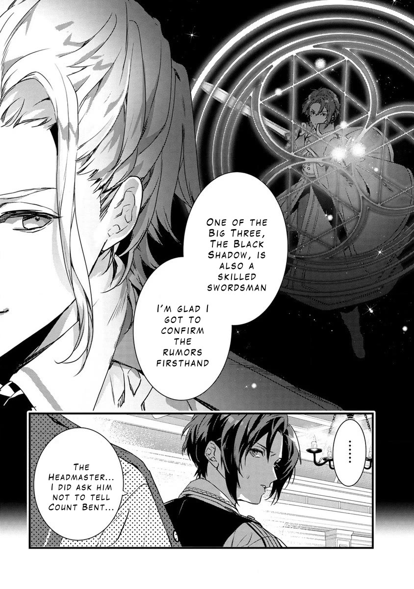 Kyuutei Mahou-shi Kubi ni Nattande,Inaka ni Kaette Mahou-ka no Sensei ni Narimasu Chapter 8 page 14 - Chapter 8: The Heir to the Sword Saint