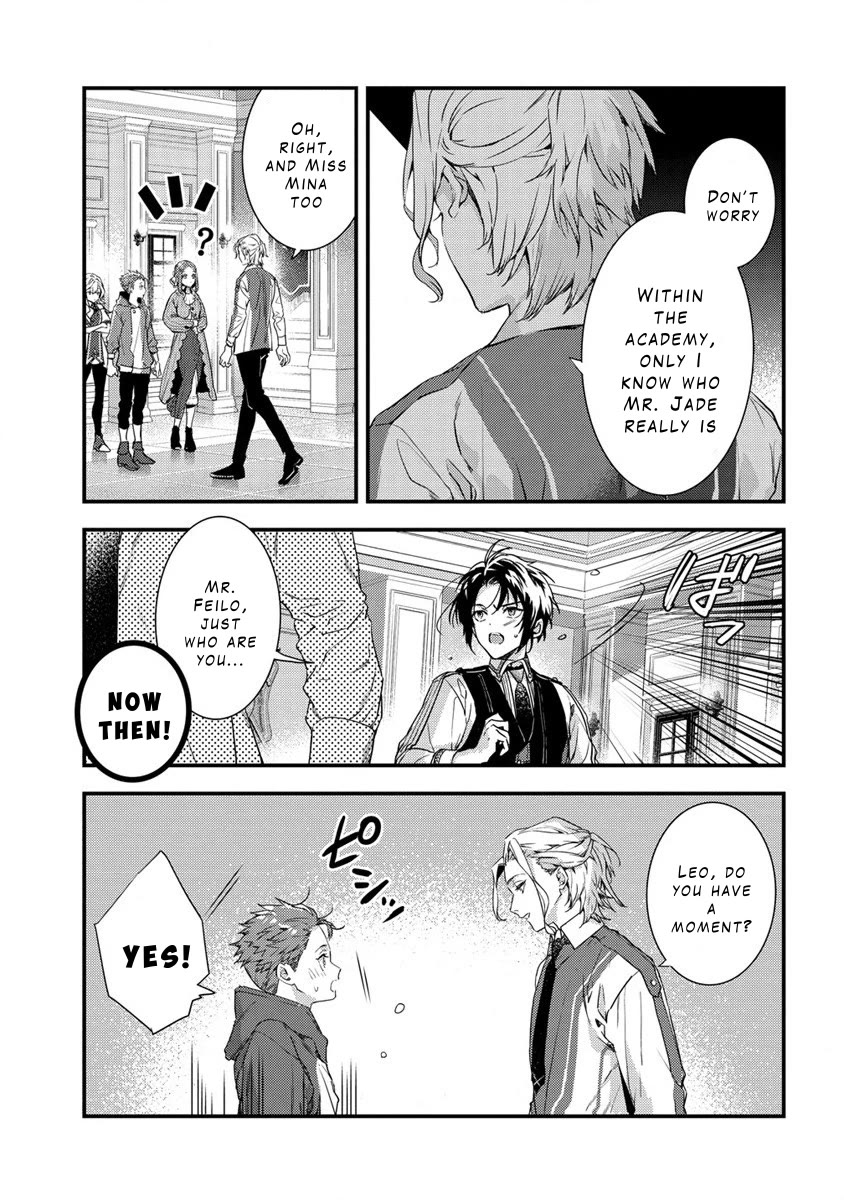 Kyuutei Mahou-shi Kubi ni Nattande,Inaka ni Kaette Mahou-ka no Sensei ni Narimasu Chapter 8 page 15 - Chapter 8: The Heir to the Sword Saint