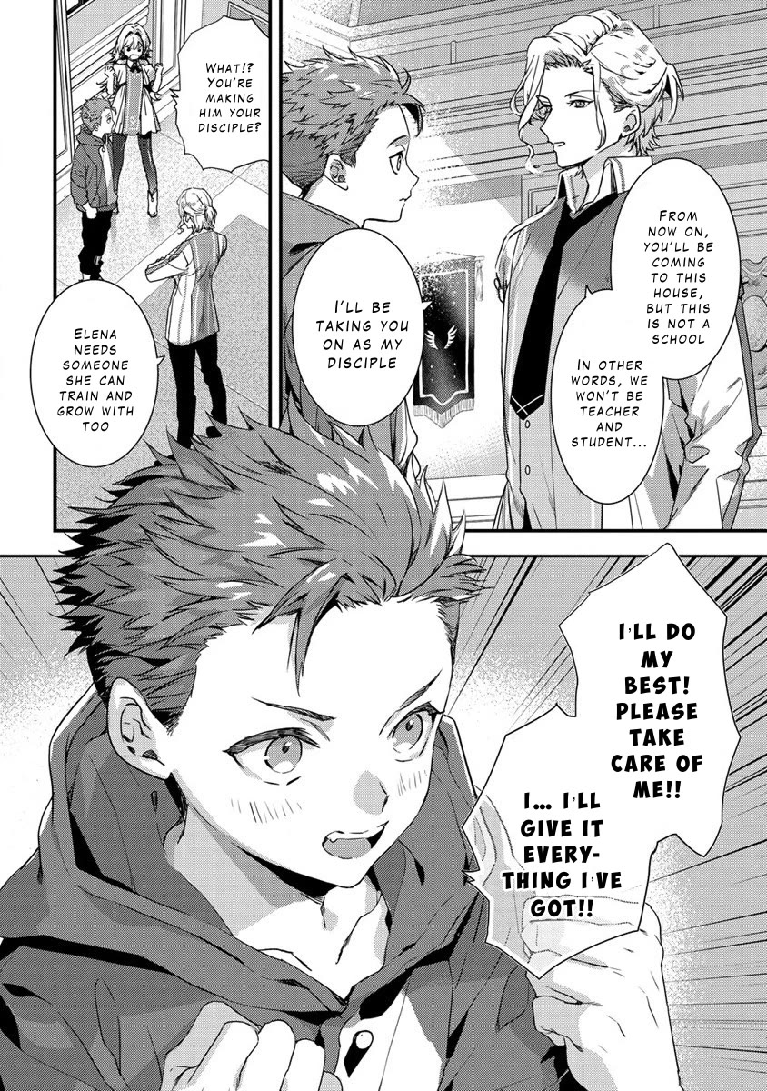 Kyuutei Mahou-shi Kubi ni Nattande,Inaka ni Kaette Mahou-ka no Sensei ni Narimasu Chapter 8 page 16 - Chapter 8: The Heir to the Sword Saint