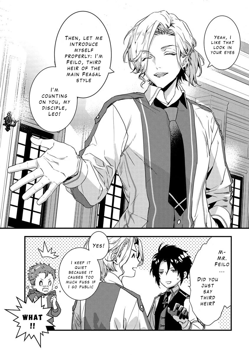 Kyuutei Mahou-shi Kubi ni Nattande,Inaka ni Kaette Mahou-ka no Sensei ni Narimasu Chapter 8 page 17 - Chapter 8: The Heir to the Sword Saint