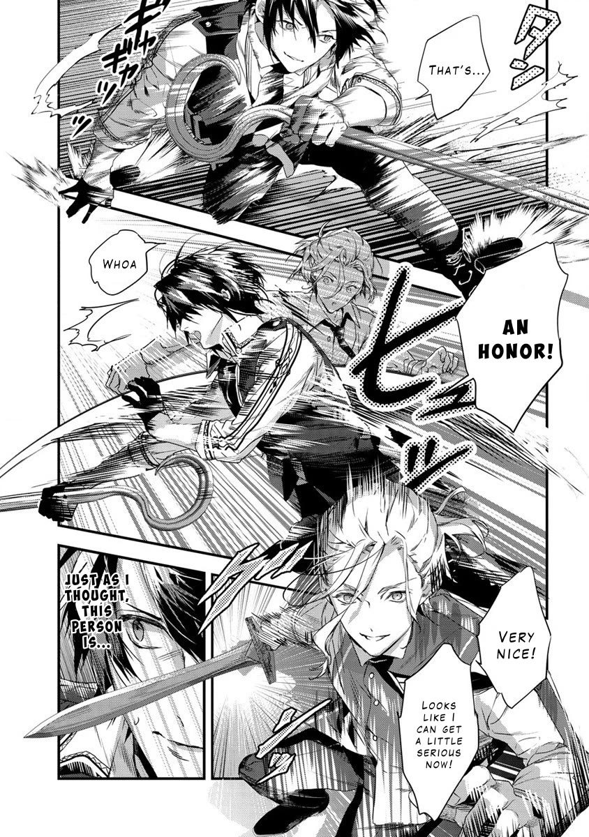 Kyuutei Mahou-shi Kubi ni Nattande,Inaka ni Kaette Mahou-ka no Sensei ni Narimasu Chapter 8 page 3 - Chapter 8: The Heir to the Sword Saint
